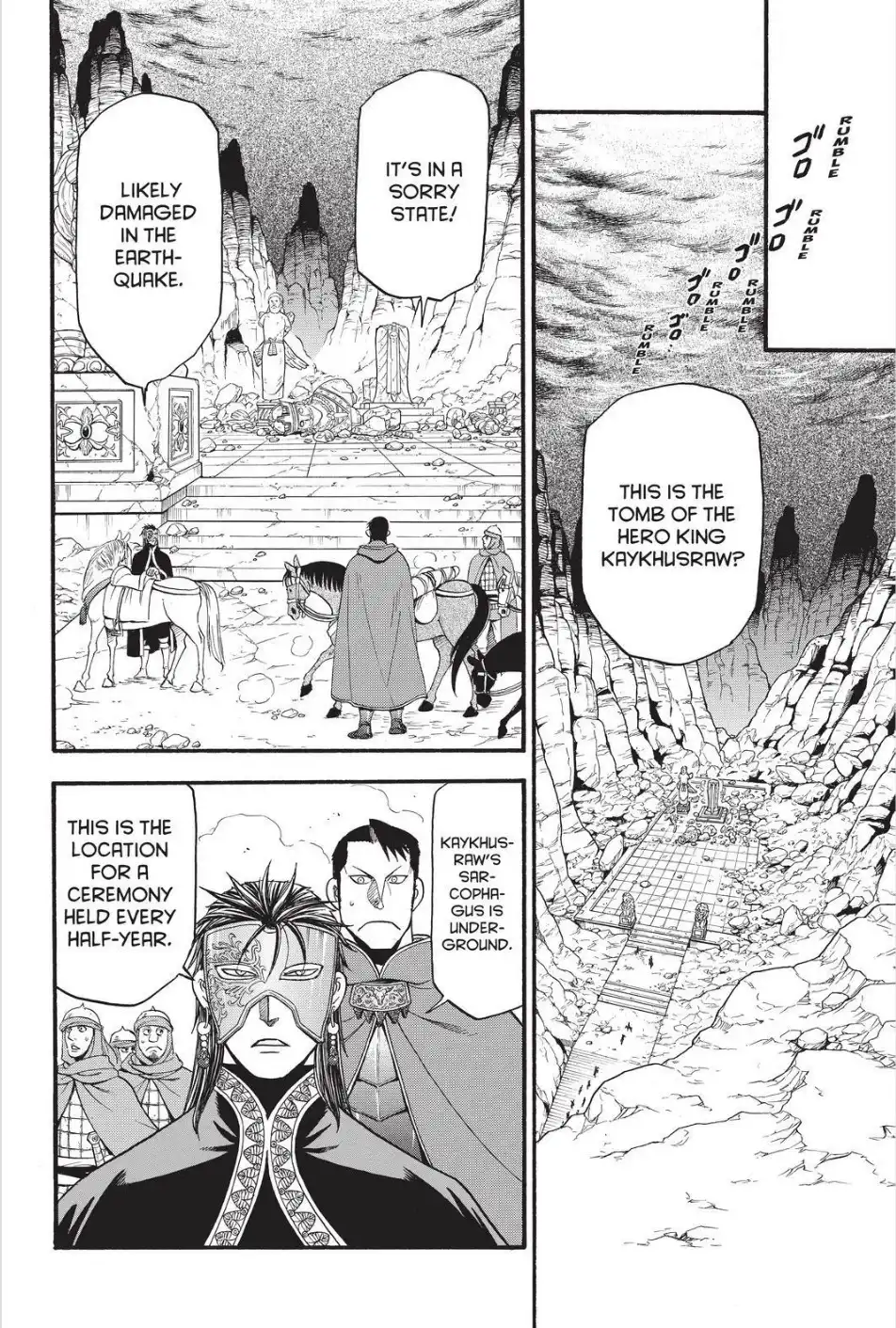 Arslan Senki (ARAKAWA Hiromu) Chapter 78 12